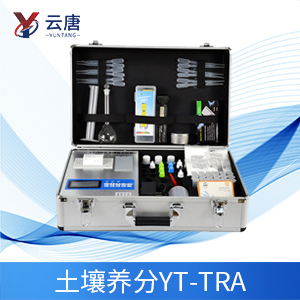 土壤肥力檢測(cè)儀